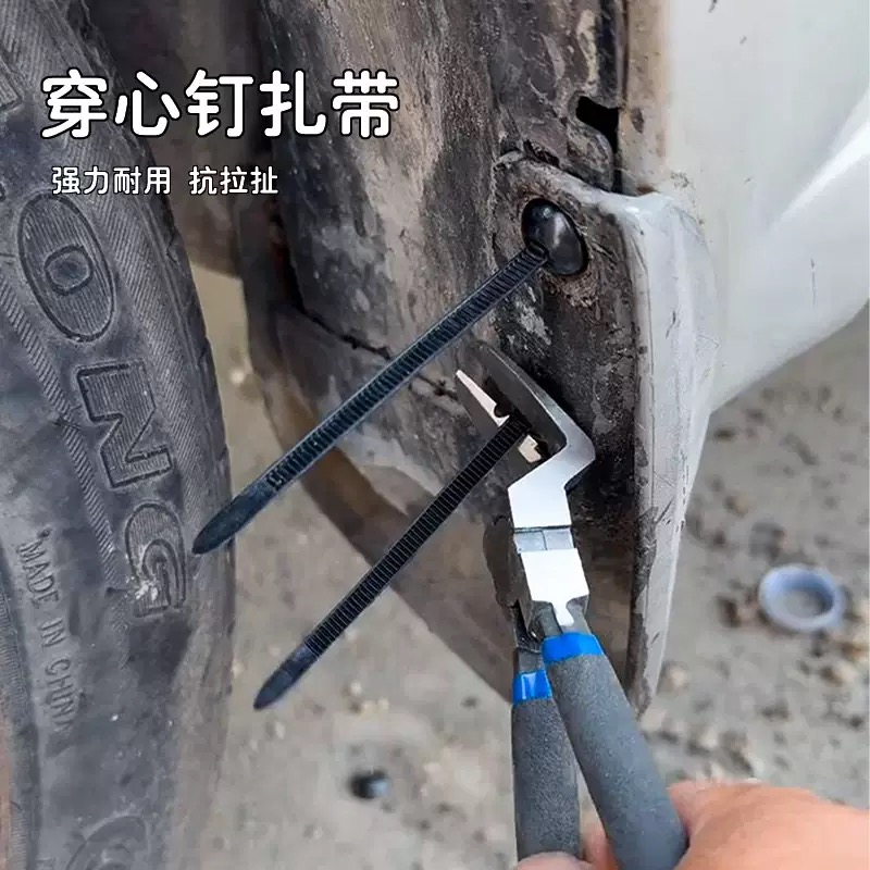 Snap Fastener Setter - Multifunktionale Reißverschlussbinder, Druckknöpfe, Durchgangsschrauben zur Befestigung