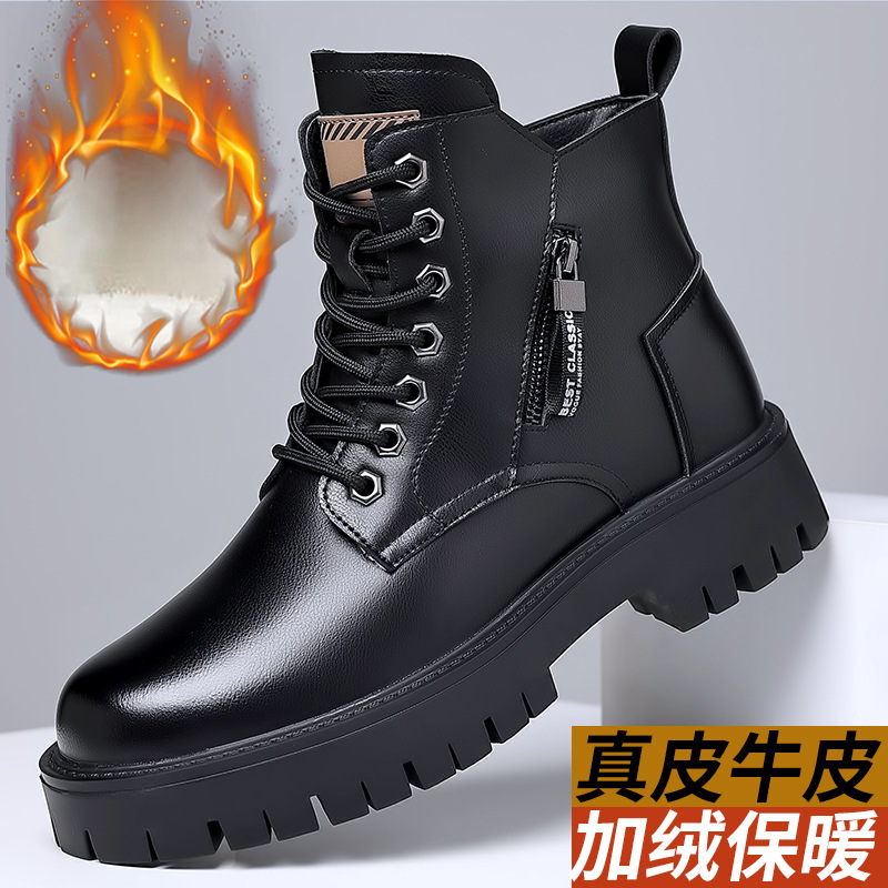 Leather Work Boots - Männer Klassische Echtes Leder Stiefel Herbst