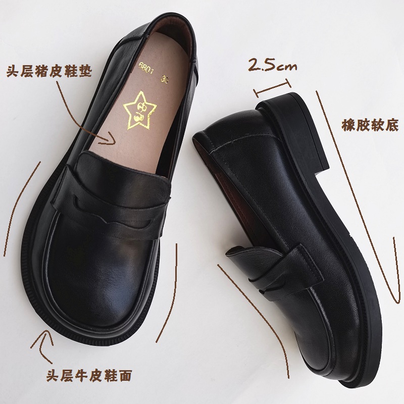 Careaymade-frauen Casual Schuh – Leather Work Heels Bewertung und Preis