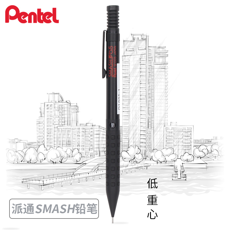 Pentel Smash Q1005 Kunstzeichn – Pentel Pen Energel Bewertung und Preis