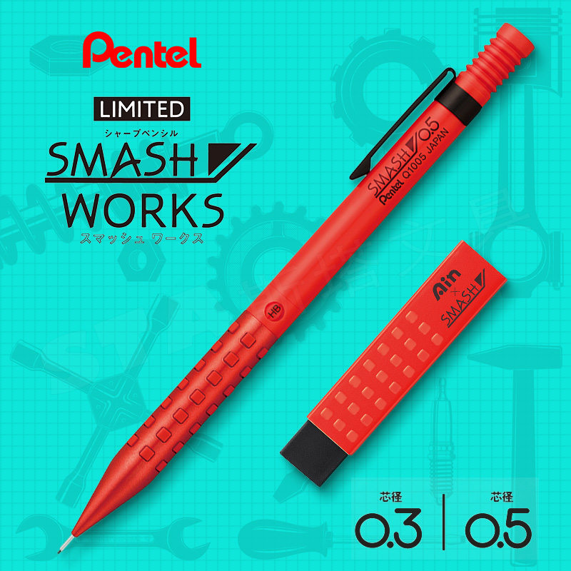 Pentel Smash Q1005 Kunstzeichn – Pentel Pen Energel Bewertung und Preis